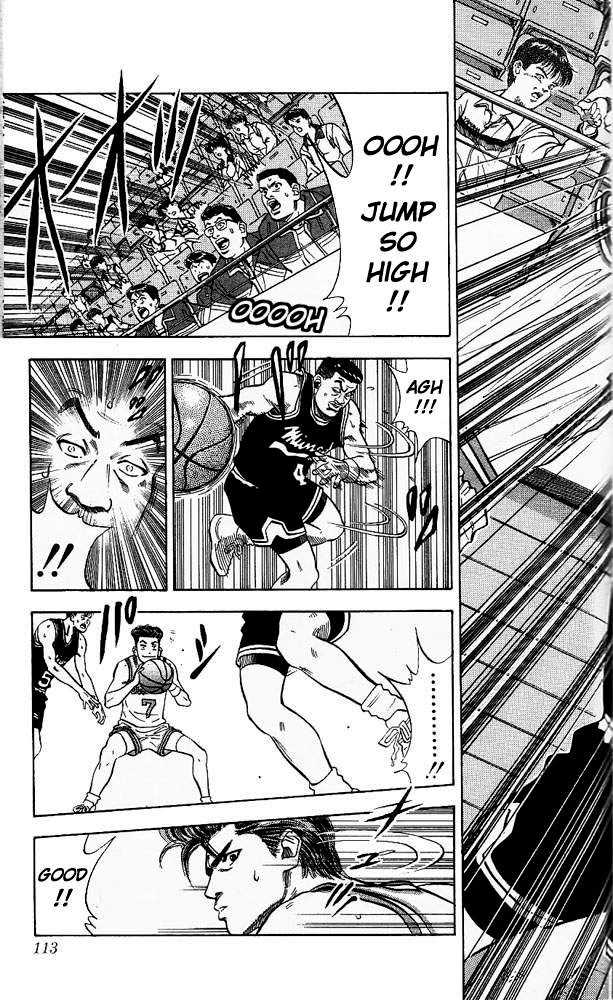 Slam Dunk, Chapter 77 image 07